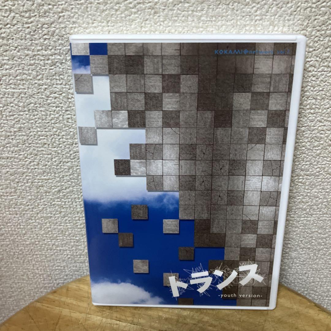 窓 初日通信