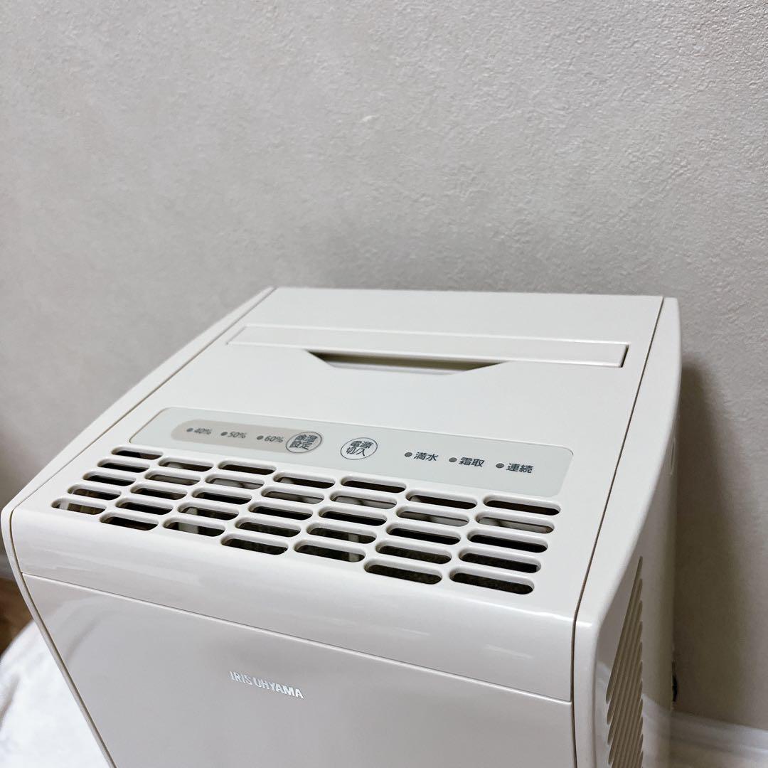 IRISOHYAMA アイリスオーヤマ コンプレッサー式除湿機 KIJC-J56