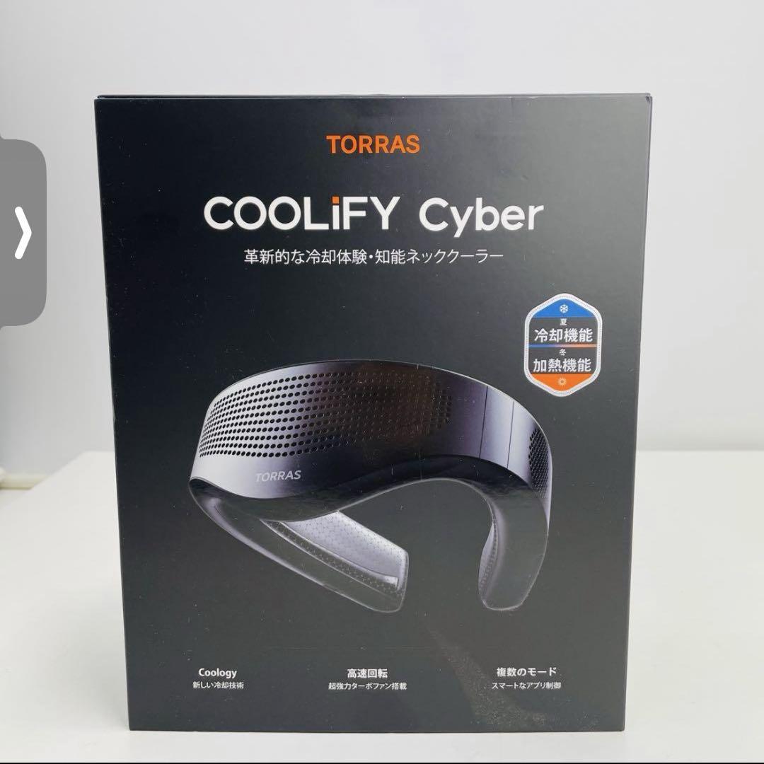 【美品】TORRAS COOLIFY Cyber ネッククーラー ブラック