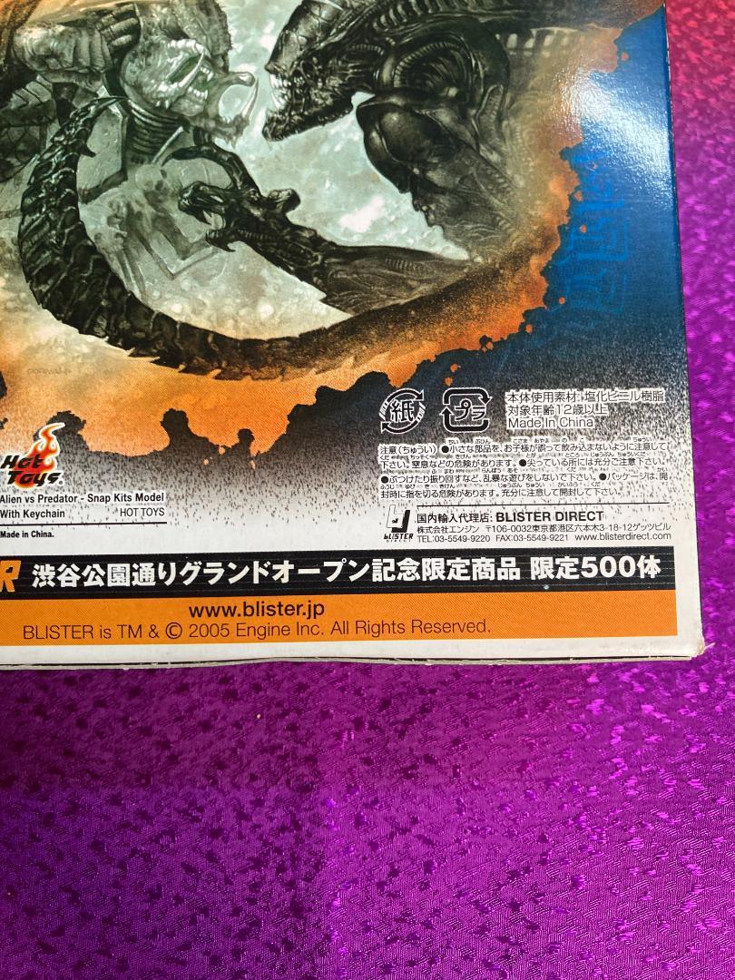 エイリアン VS プレデター スナップキット ｂLISTER 500個 限定