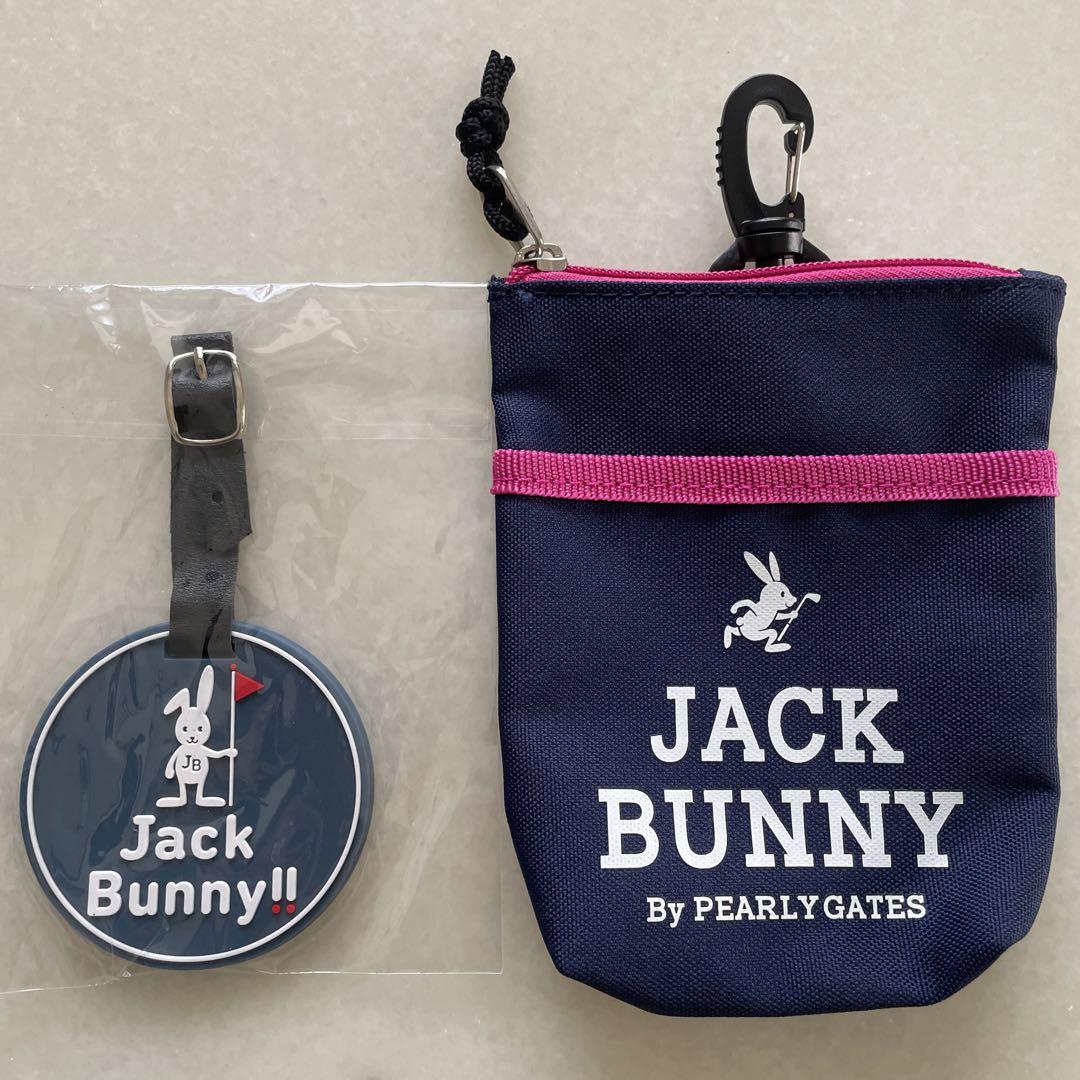 新品JACK BUNNYボールポーチカラビナ付ネームプレート(希少非売品)2点