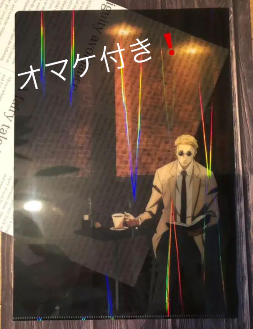 安い商品 呪術廻戦 MAPPA 10th 限定 オーロラクリアファイル 七海建人 4ba755eb 取り扱う人気ブランドの商品 -www.cfscr.com 安い商品 呪術廻戦 MAPPA 10th 限定 オーロラクリアファイル 七海建人 4ba755eb 取り扱う人気ブランドの商品 -www.cfscr.com