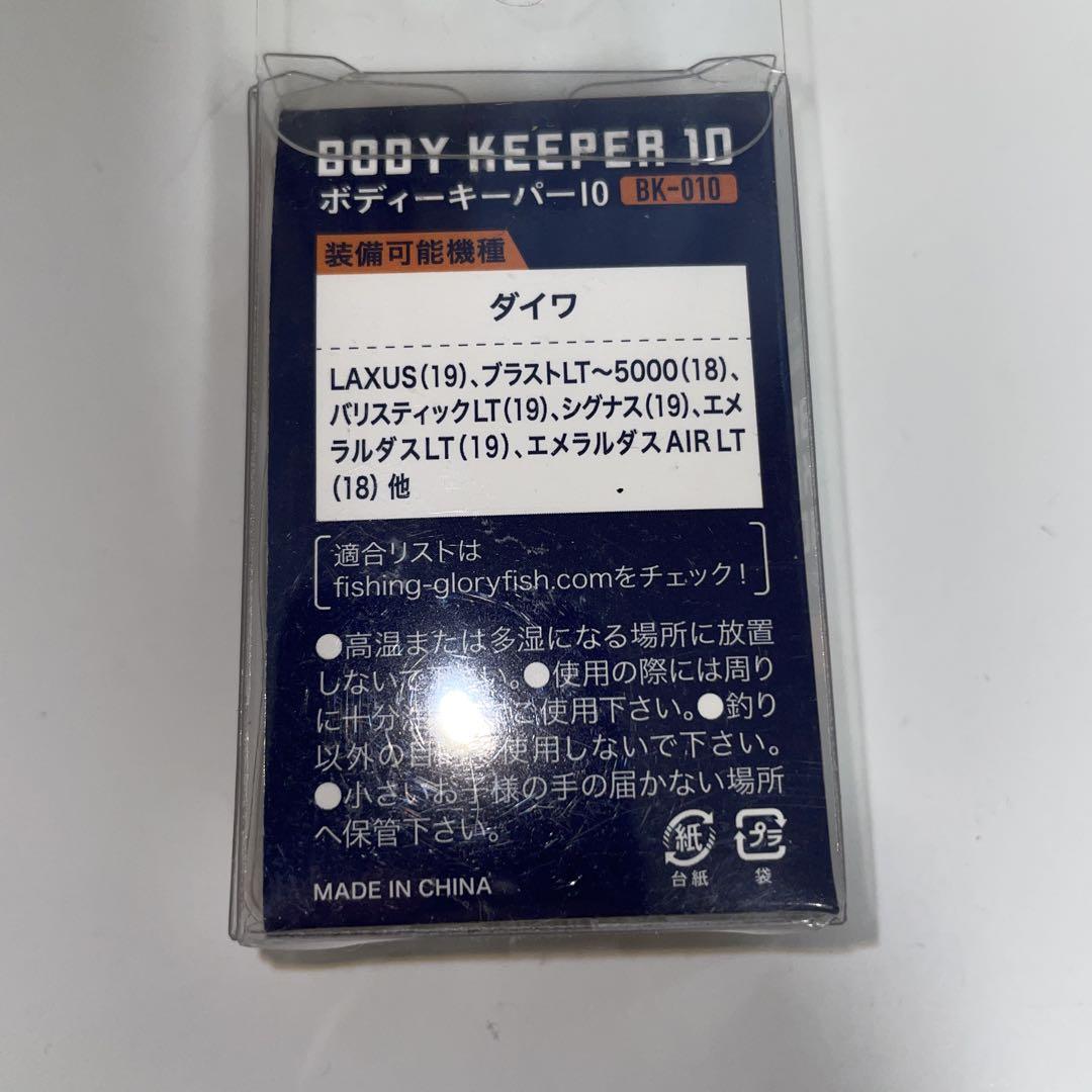19レグザ LT2500