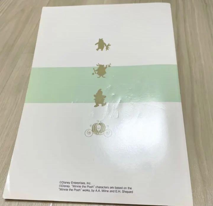 美品 ユーキャン ディズニー英会話講座教材 メルカリ