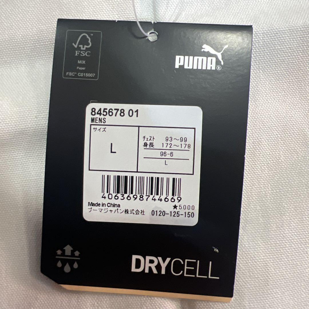 PUMA ジャージ上下セット ブラック/ホワイト 上下Lサイズセット