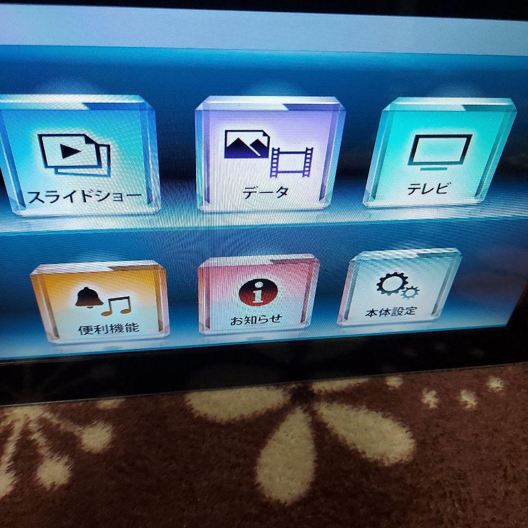 NTT DoCoMo　フォトパネル06　ブラック