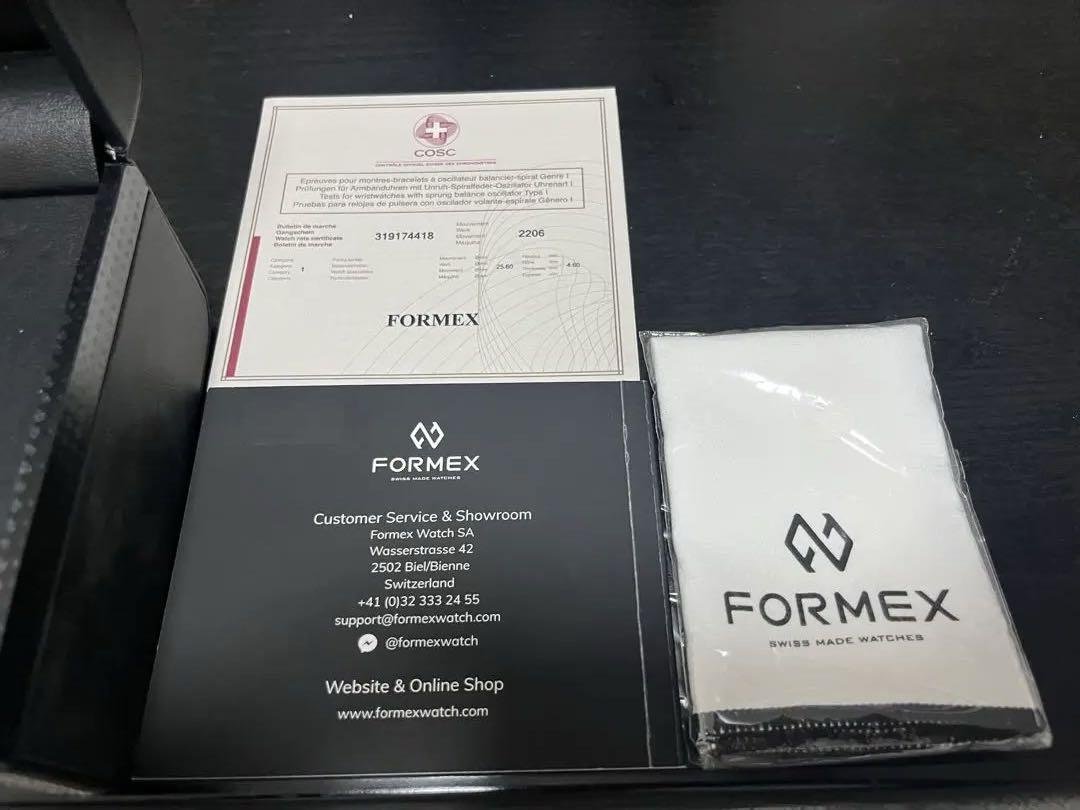 フォーメックス FORMEX エッセンス39 アースブルーエディション