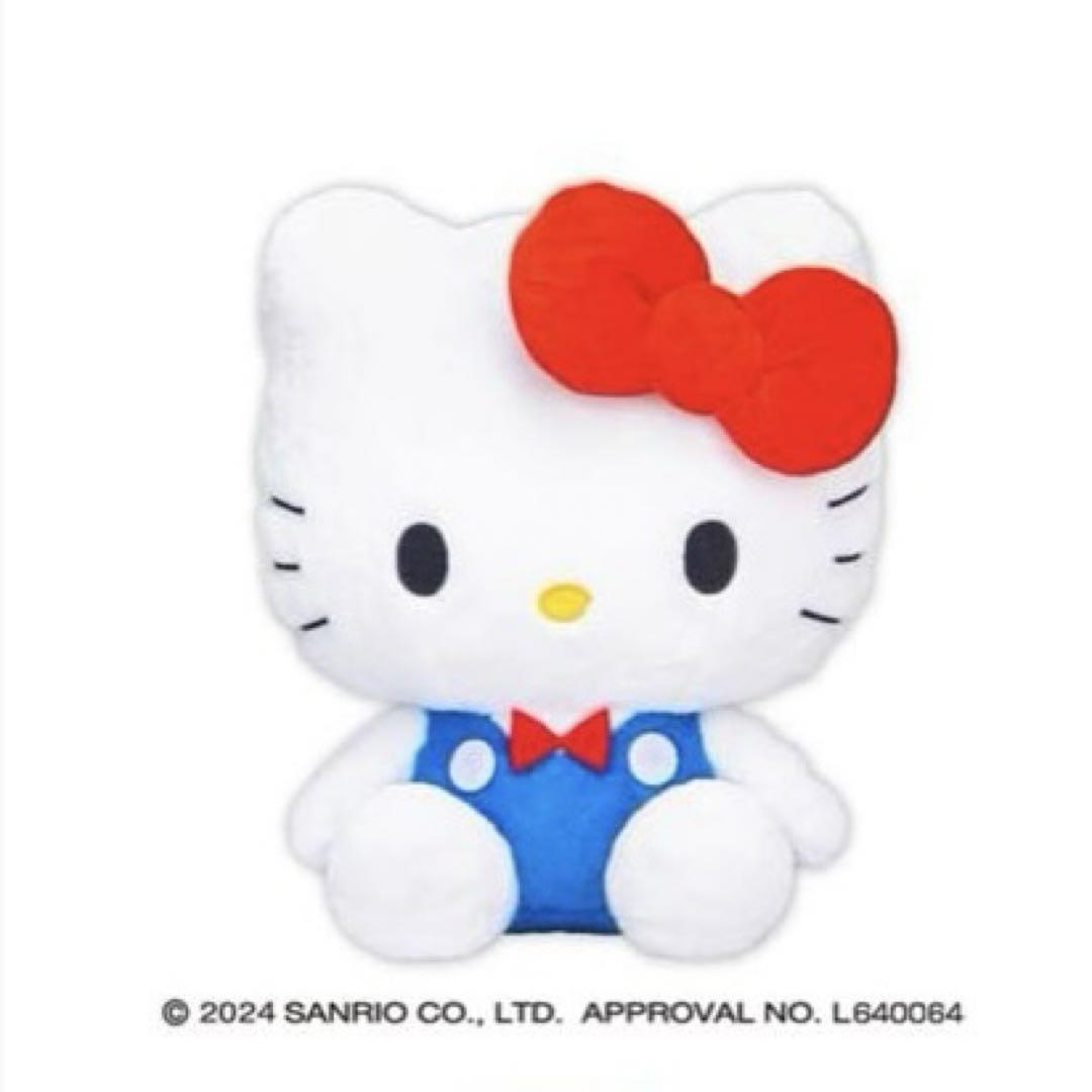 ハローキティ 人形 楽天市場】ハローキティ ぬいどりドール S ぬいぐるみ ぴたっと