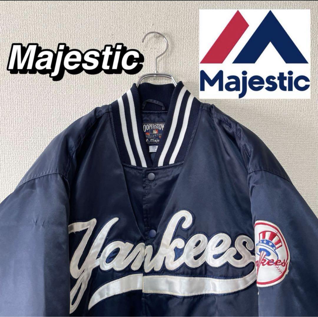 majestic cooperstown stadium jacket