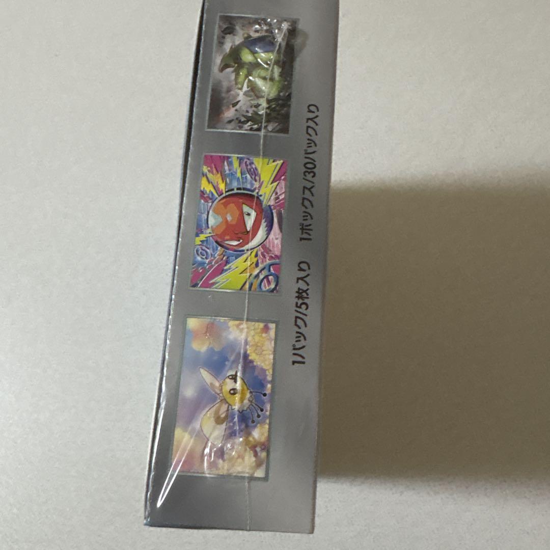 バトルパートナーズ　BOX シュリンク付き　ポケカ　　新品