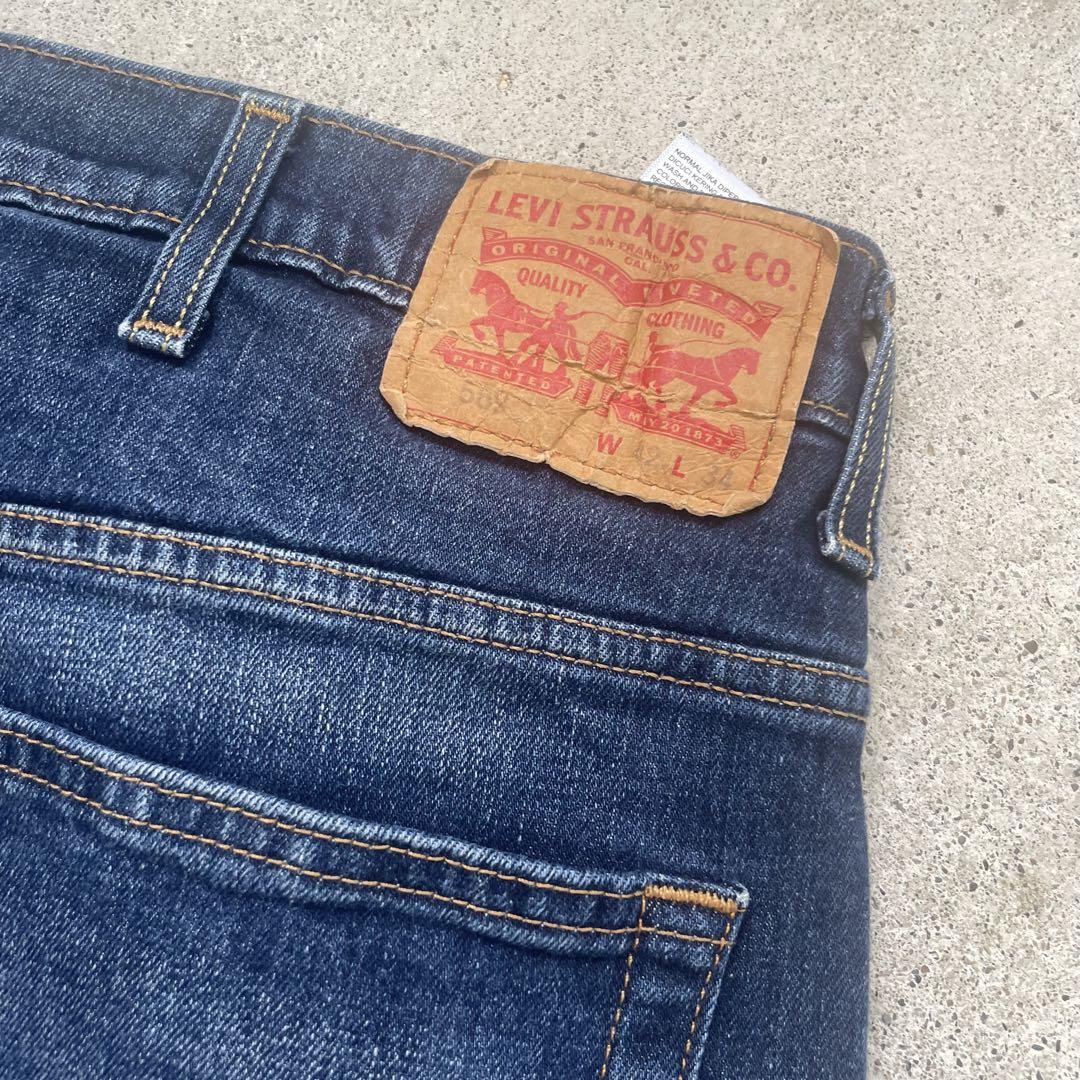 USA Levi's569 バギーデニム パンツ ワイドレグ フェード