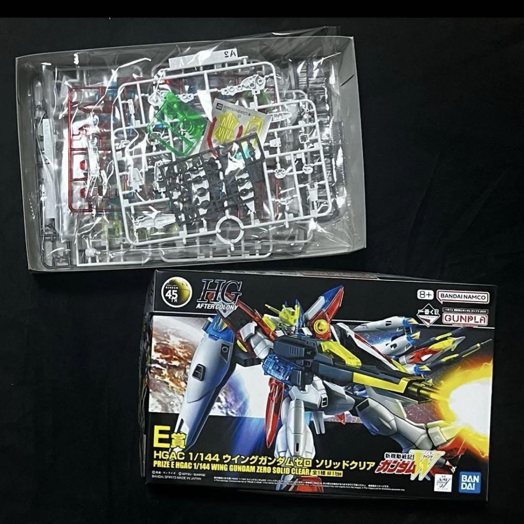 未組立 ガンプラ ウイングガンダムゼロ ウイングガンダムゼロEW
