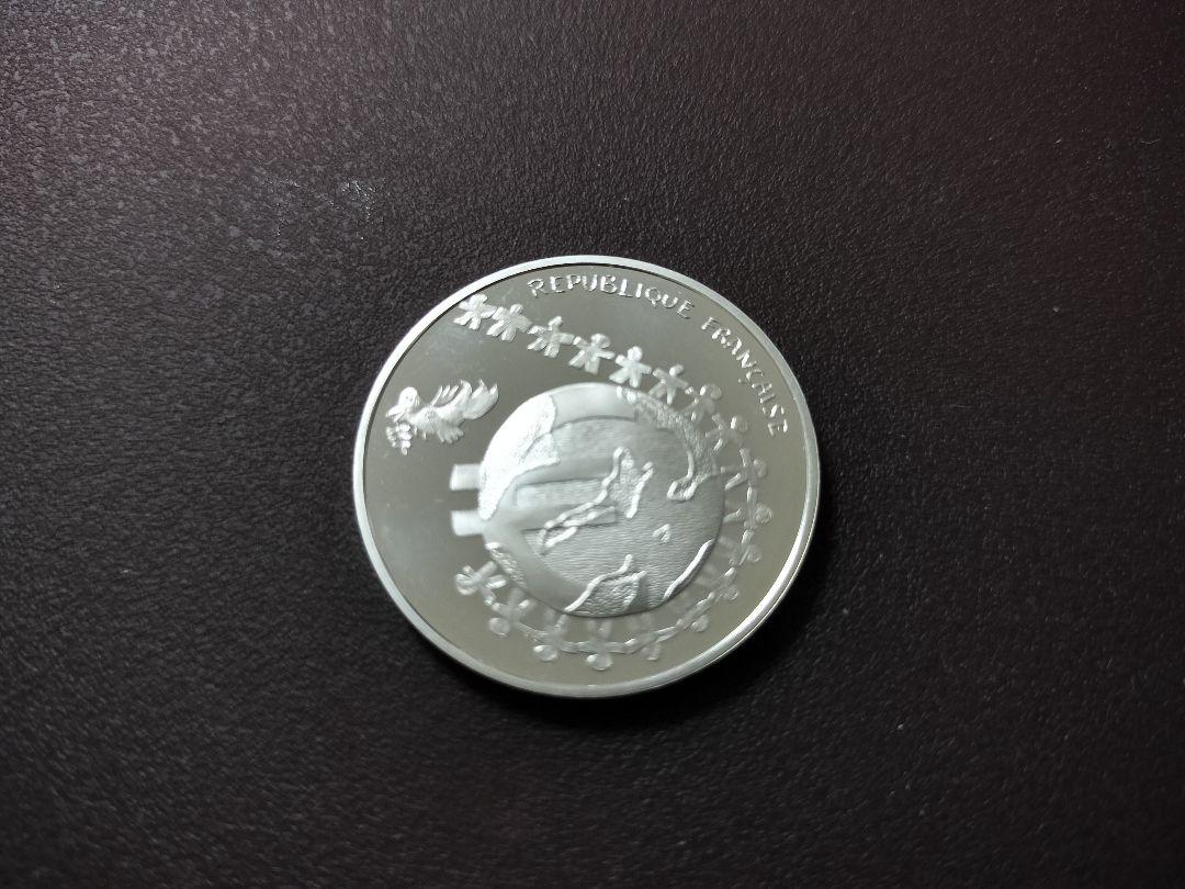 MONNAIE DE PARIS 2002 2003 銀貨4種セット(金含む) - メルカリ