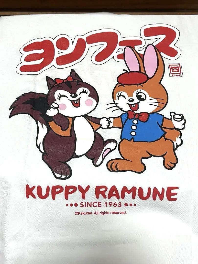 YONFES クッピーラムネ Tシャツ Mサイズ フォーリミ - メルカリ