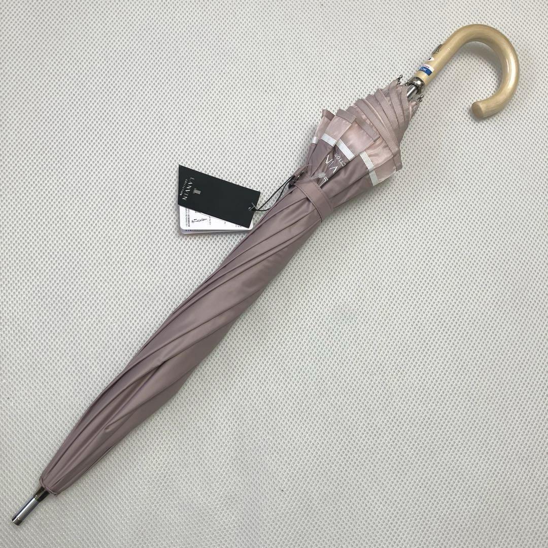 新品　ランバンコレクション　ショート傘　日傘　晴雨兼用