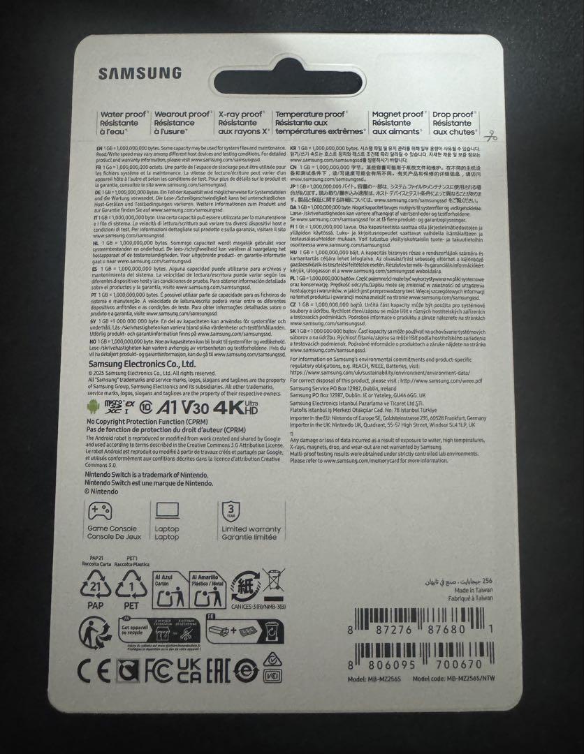 SAMSUNG SDカード microSD Express Card 256GB