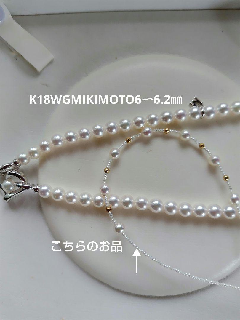 アコヤ真珠ベビーパール、あこや砂ケシパール オメガ風ネックレス