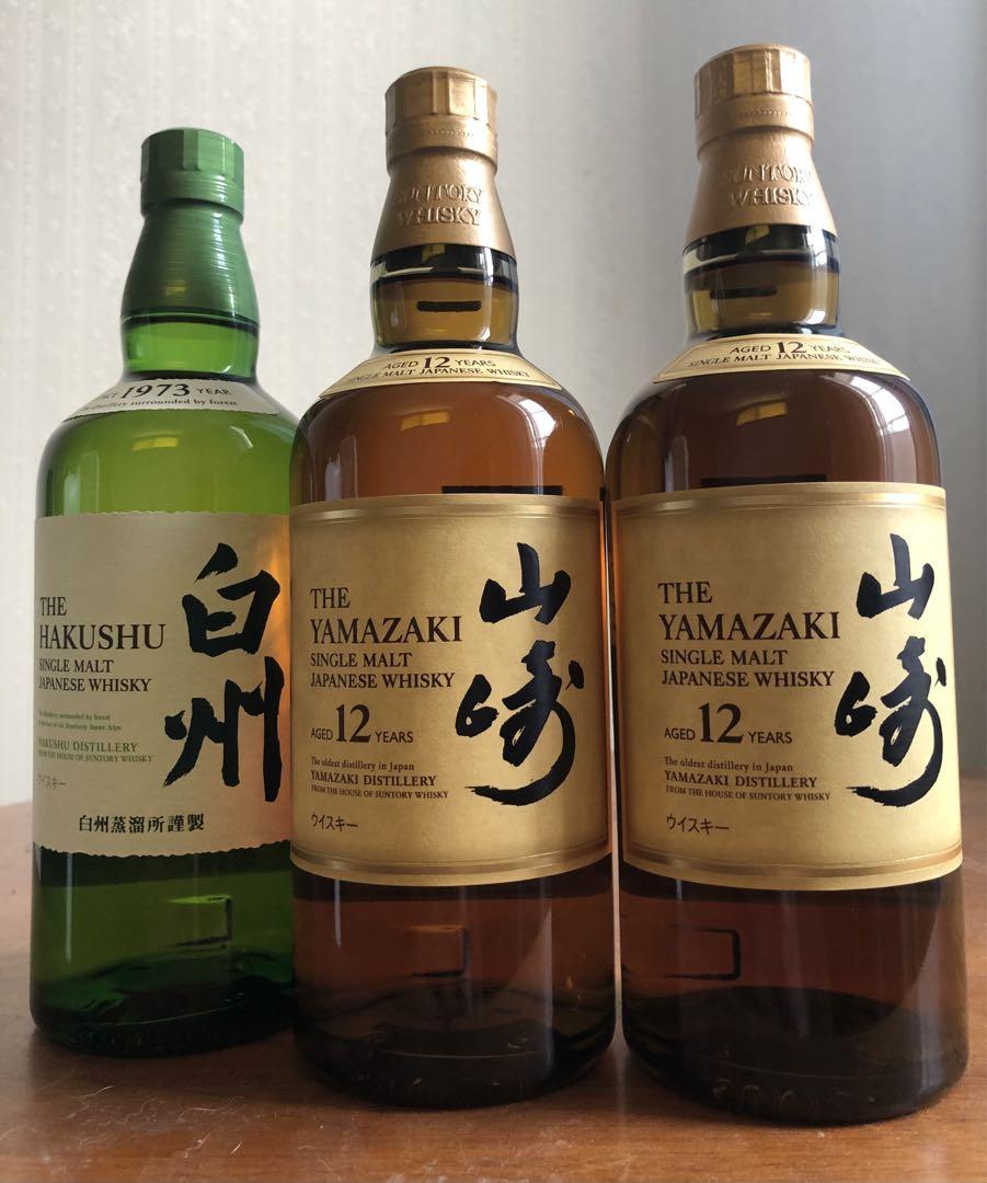 山崎12年+白州NV