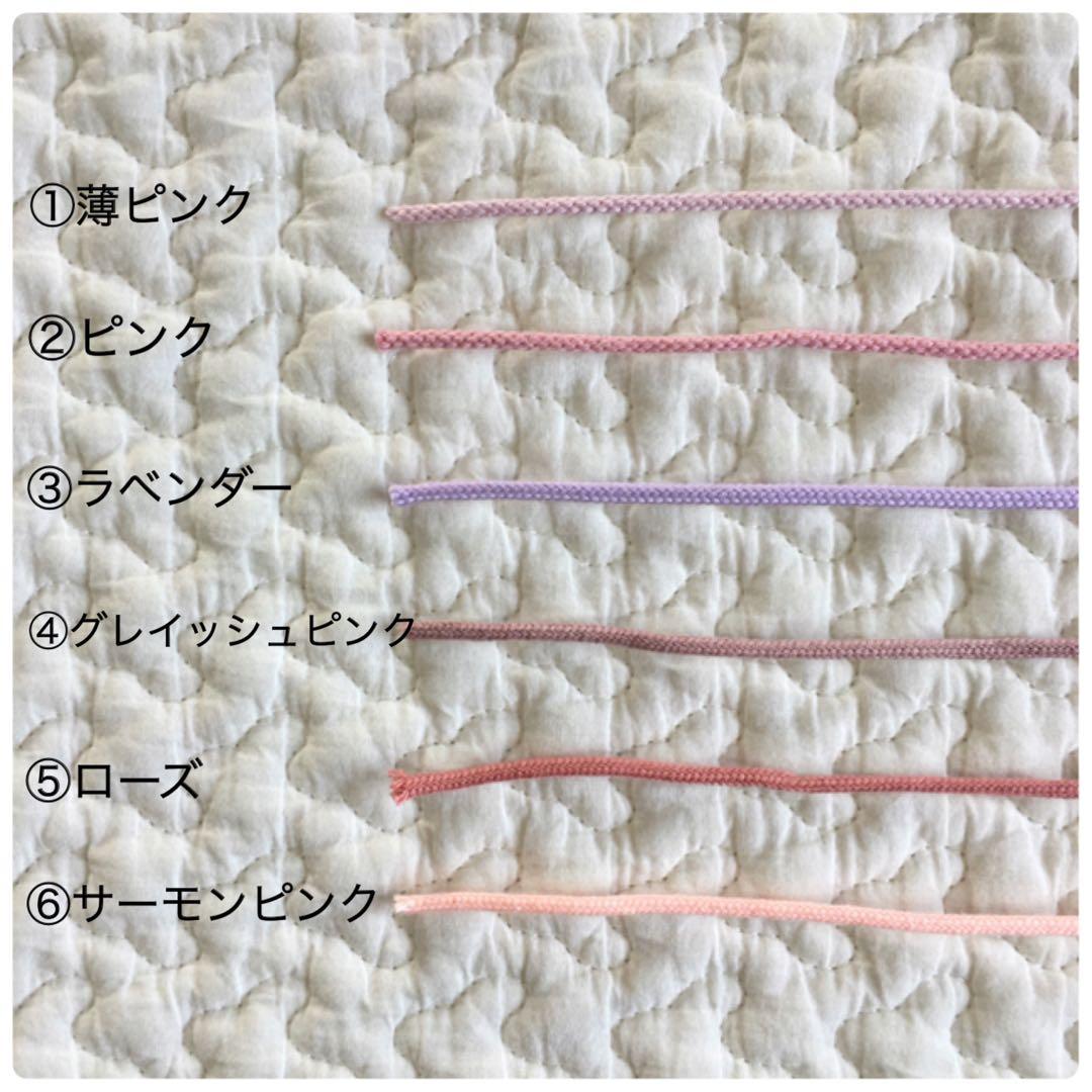 マルチボーダーシリーズ 温泉行きたいさまご依頼ページ☆リバティ生地