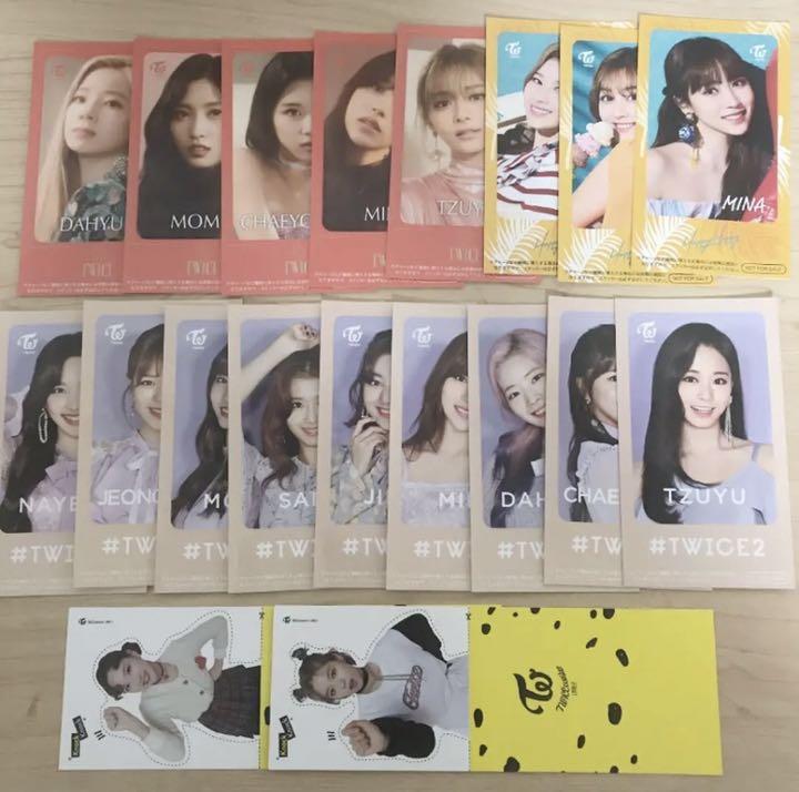 TWICE トレカセット売り バラ売り◎ ICカード