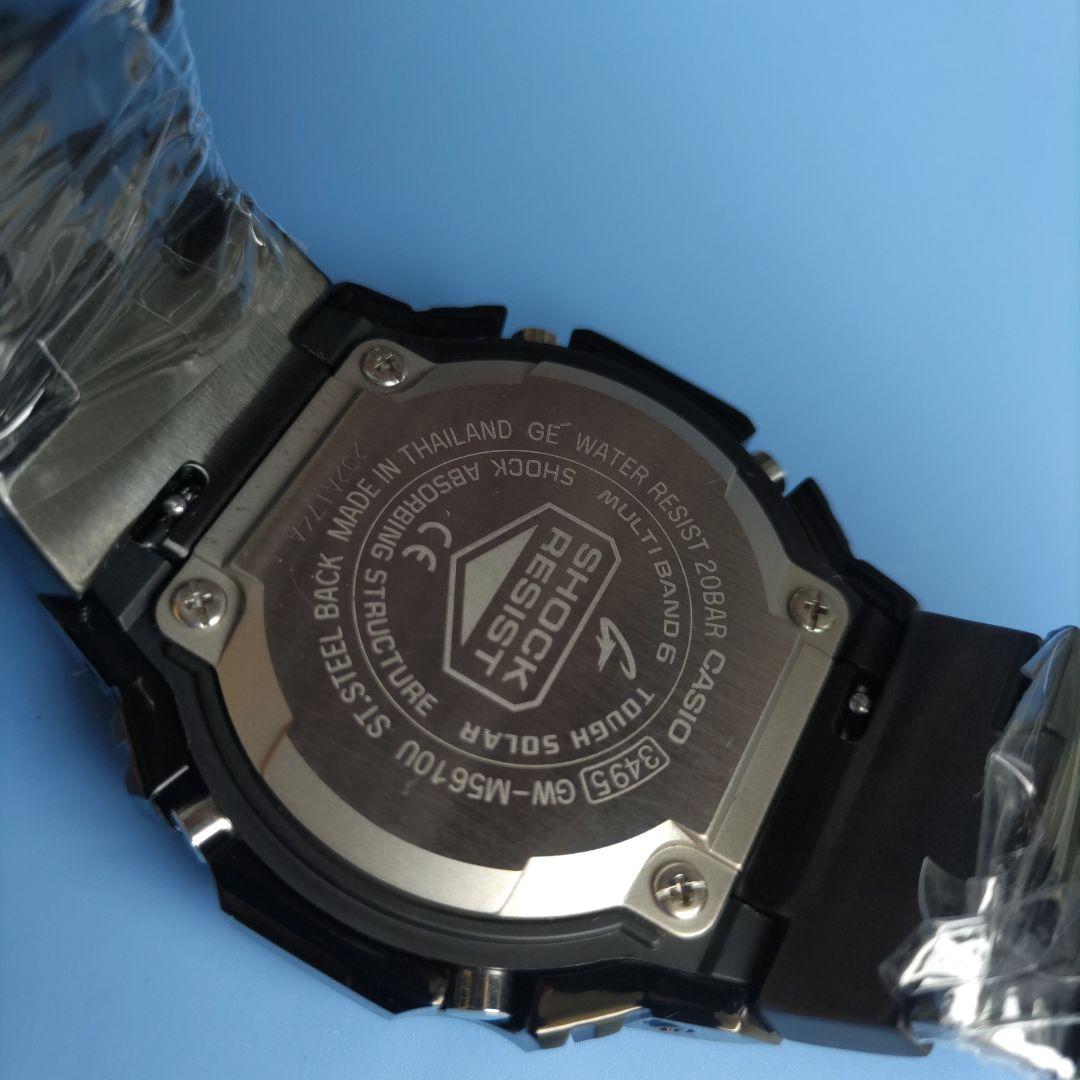 CASIO G-SHOCK GW-M5610-1ER メタルカスタム DW-5600E メタル