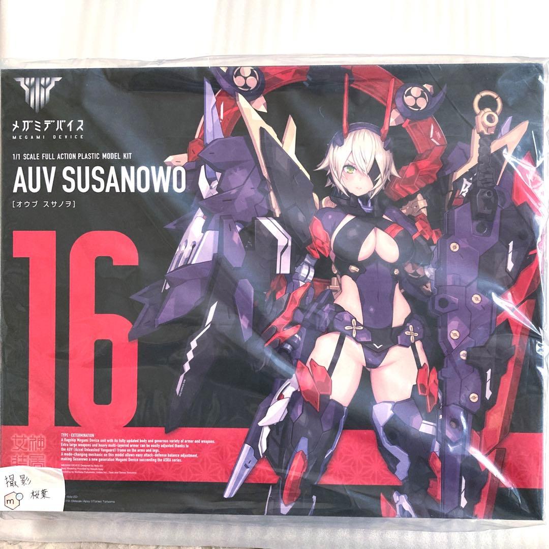 コトブキヤ メガミデバイス オウブ スサノヲ 新品 未開封 未組立