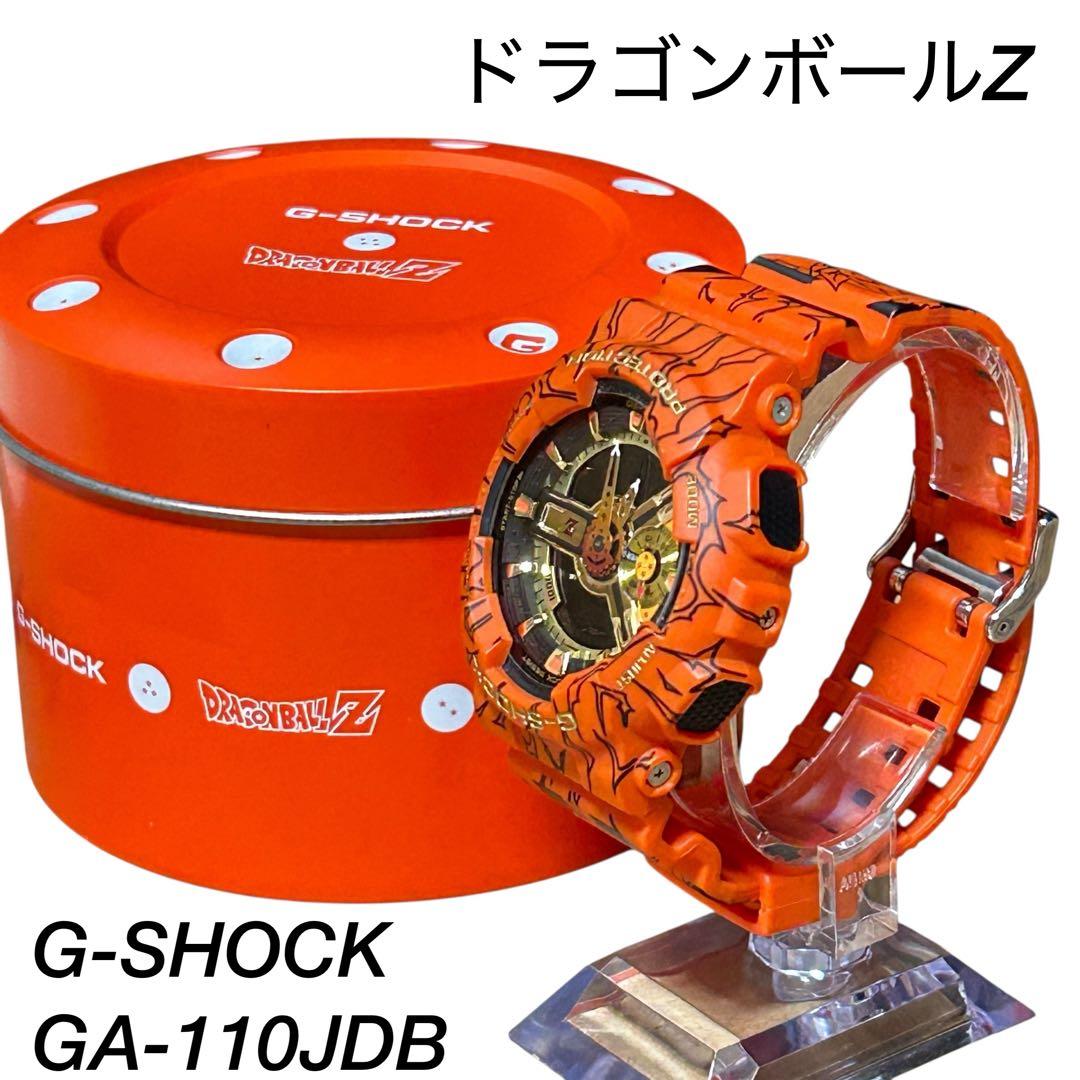 【美品・限定モデル】G-SHOCK GA-110JDB ドラゴンボールZコラボ