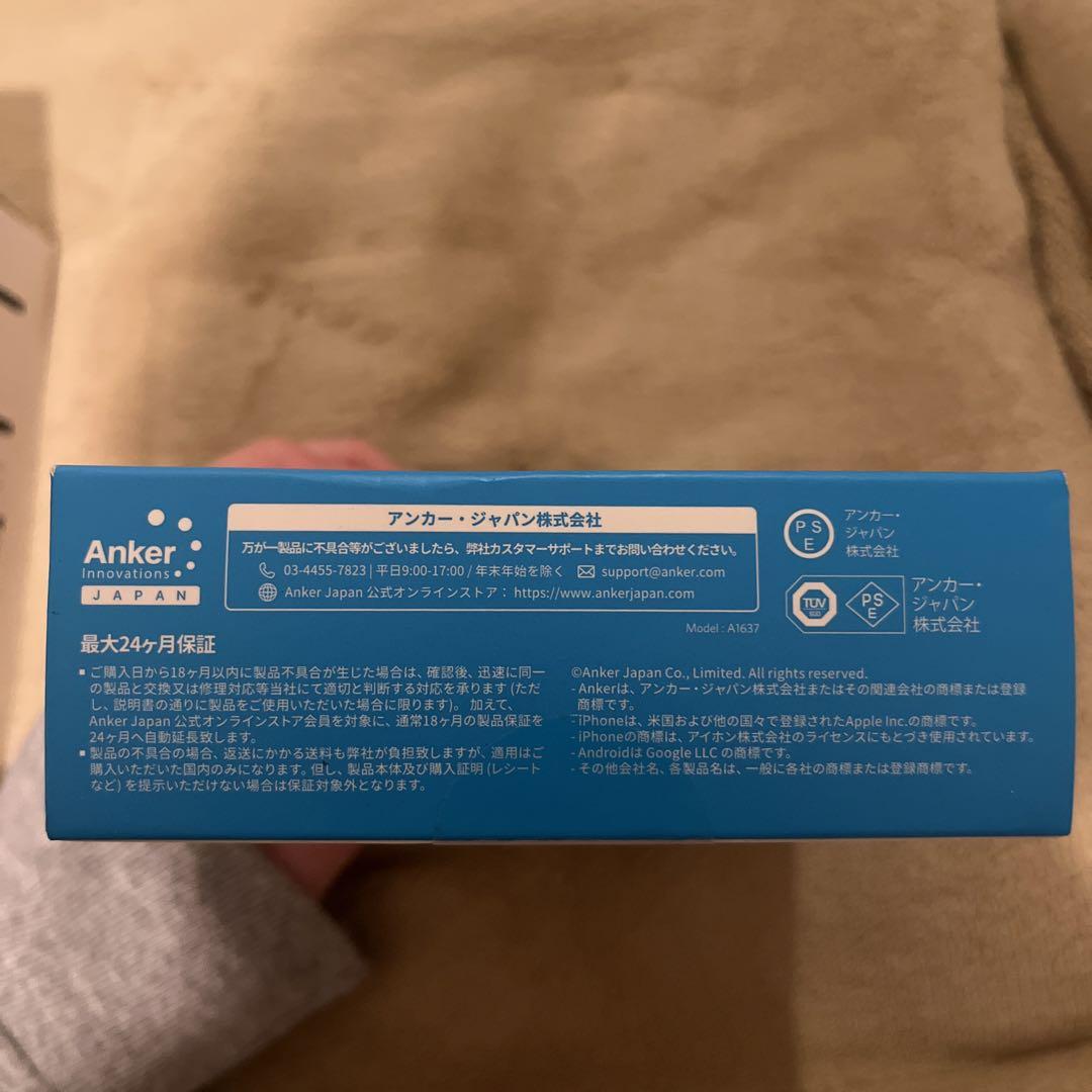 スマホアクセサリー Anker Power Bank 10000mAh Built-In USB-C