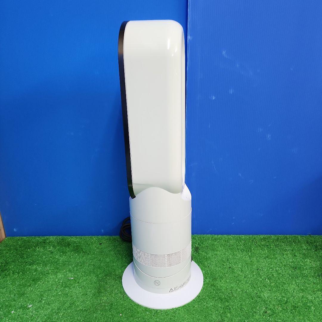 K407★Dyson Hot + Cool AM09 ファンヒーター・送料無料