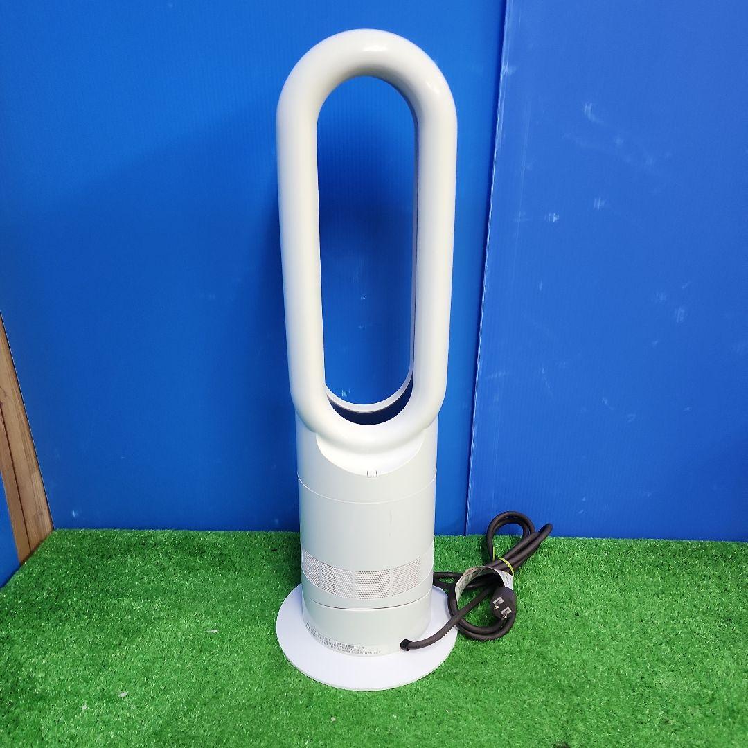 K407★Dyson Hot + Cool AM09 ファンヒーター・送料無料