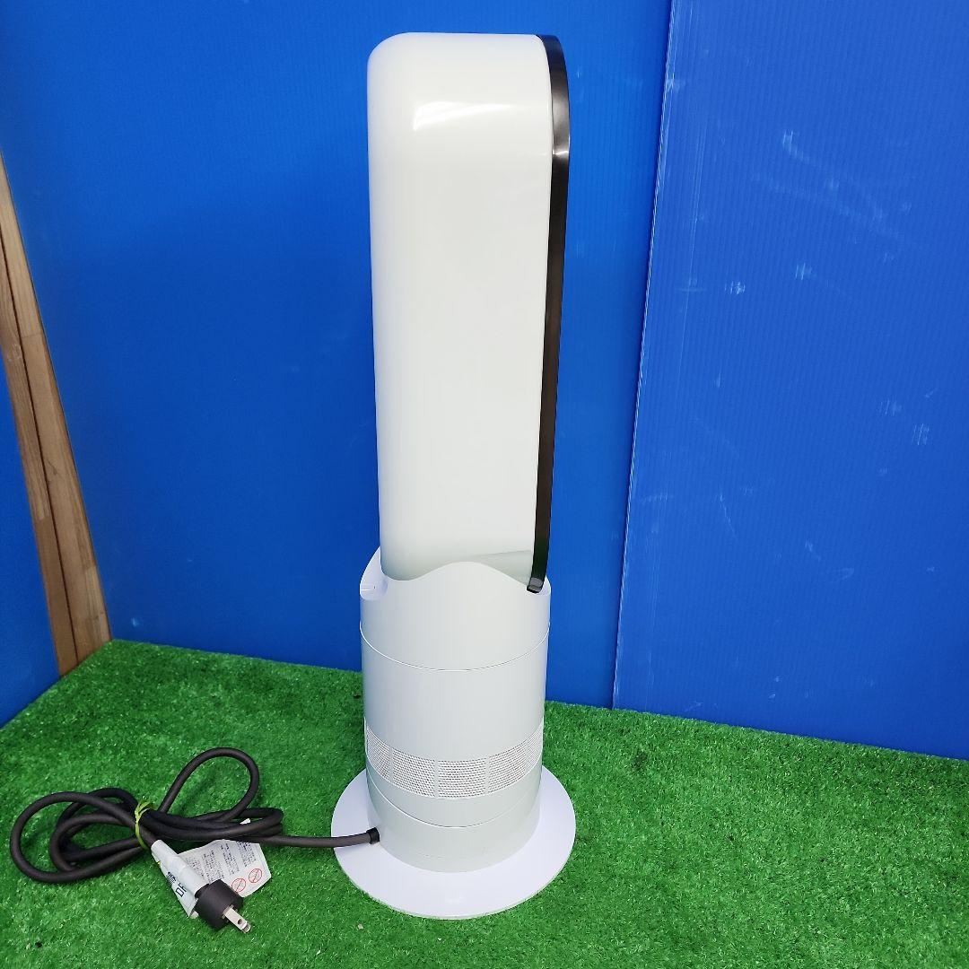 K407★Dyson Hot + Cool AM09 ファンヒーター・送料無料