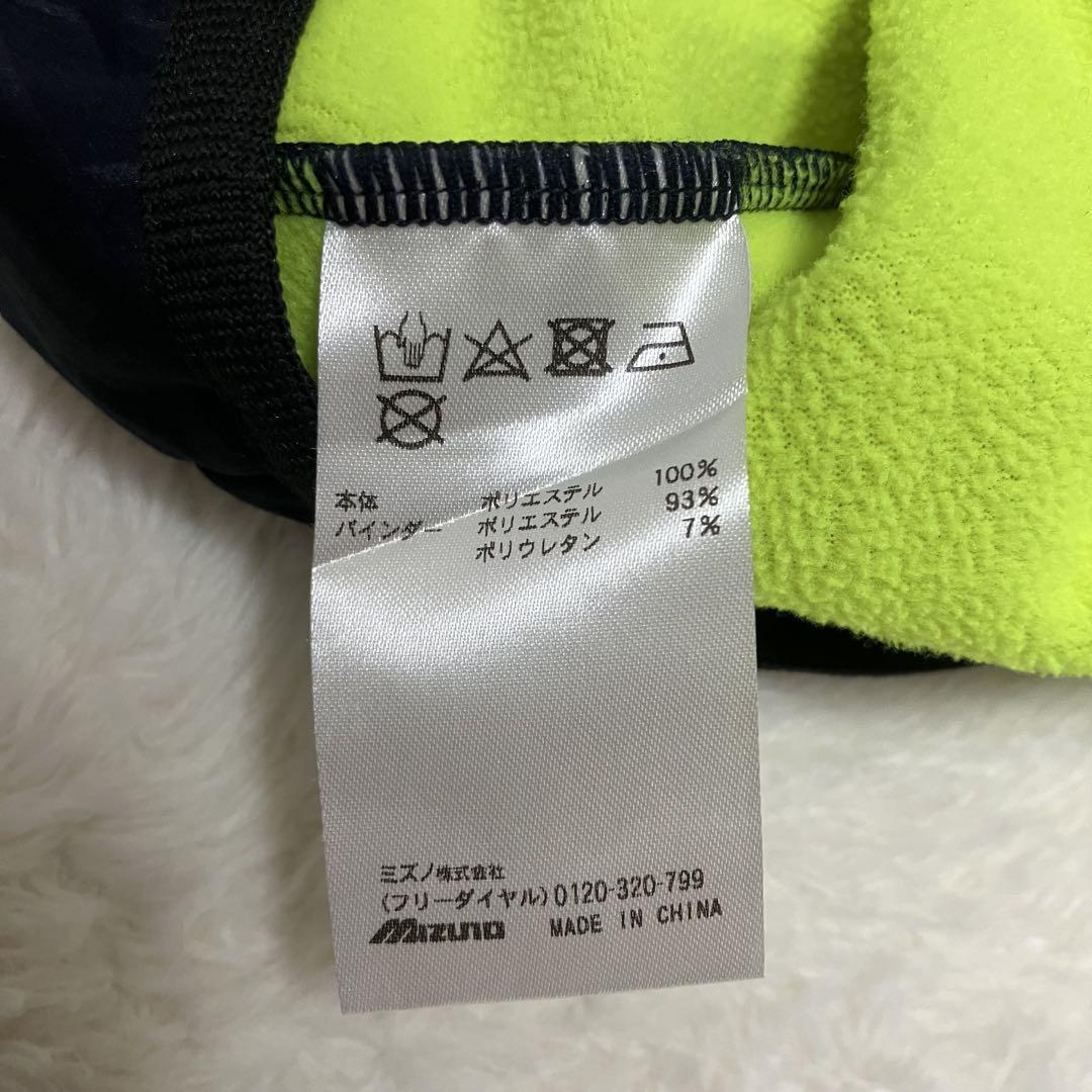 ⭐︎美品⭐︎ミズノプロ テックフリース ジップアップパーカー フード