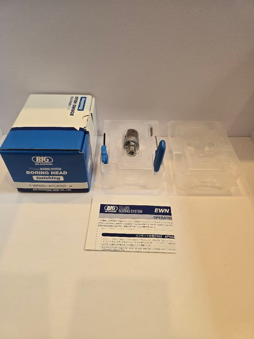 BIG 大昭和精機 KAISER ボーリングヘッド EWN25-47CKB2新品、♥