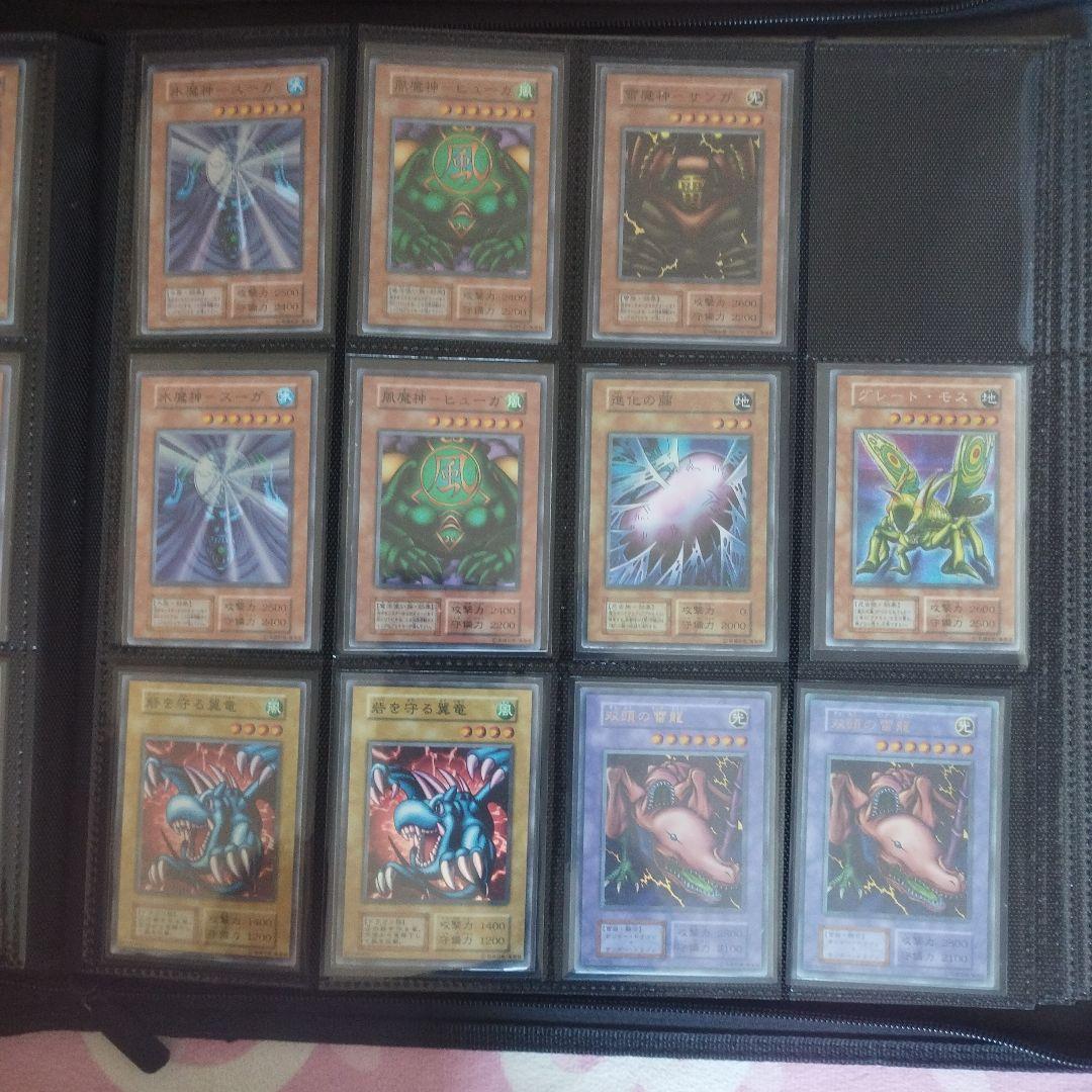 遊戯王　初期まとめ売り！1〜9枚目の写真全てとなります！