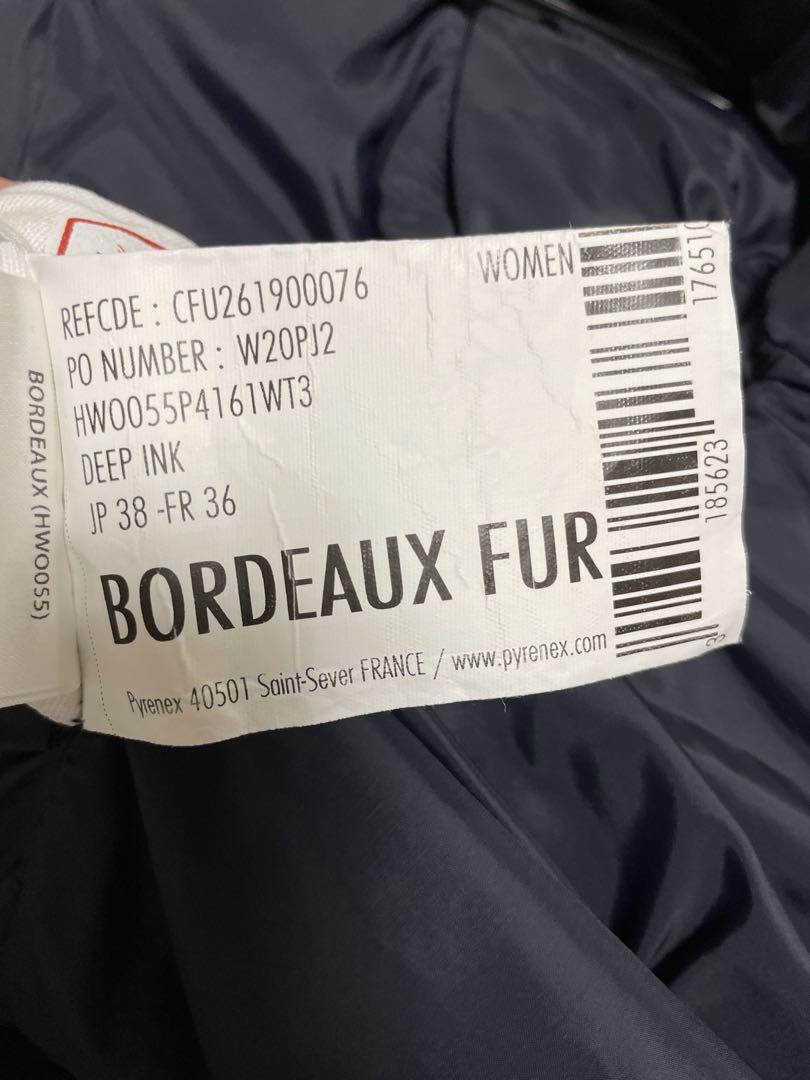 PYRENEX ピレネックス BORDEAUX ボルドージャケット