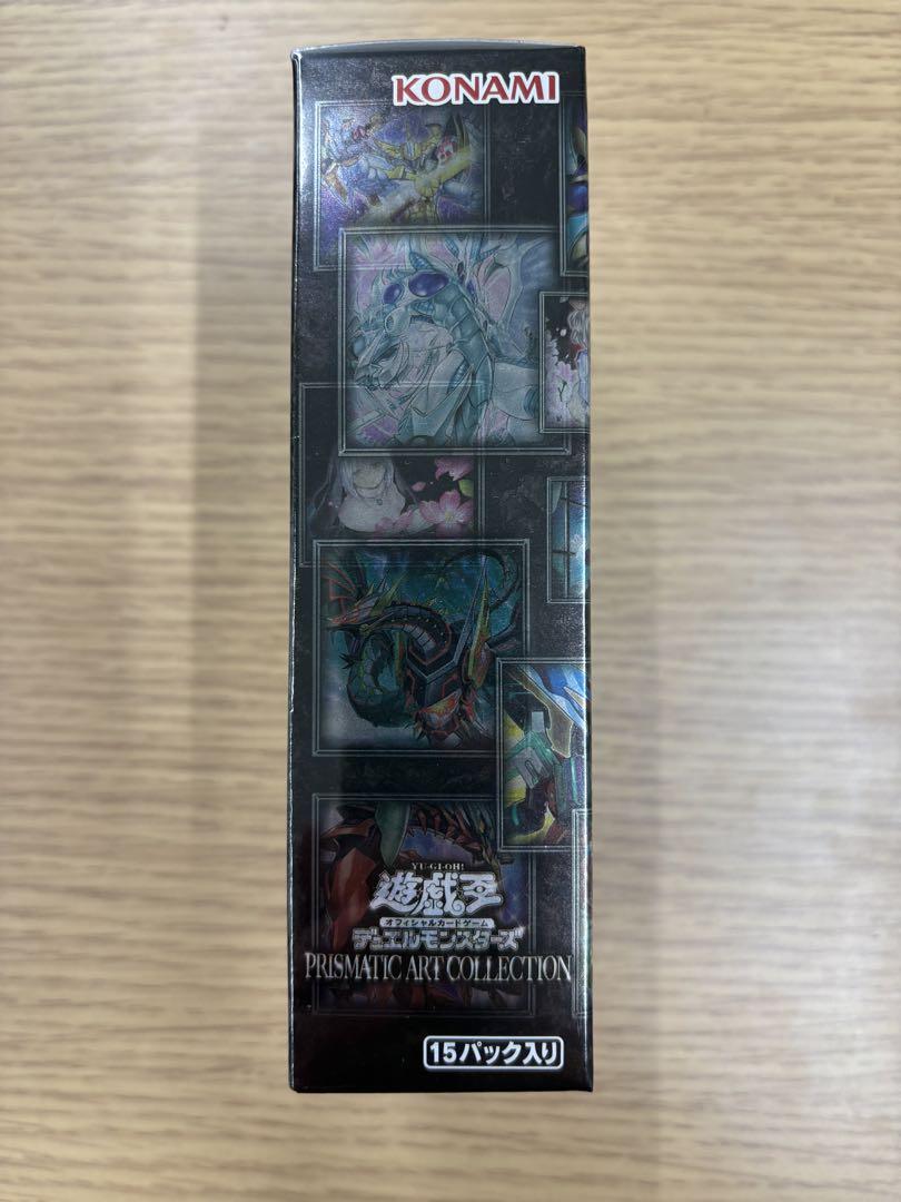 遊戯王 PRISMATIC ART COLLECTION シュリンク付き