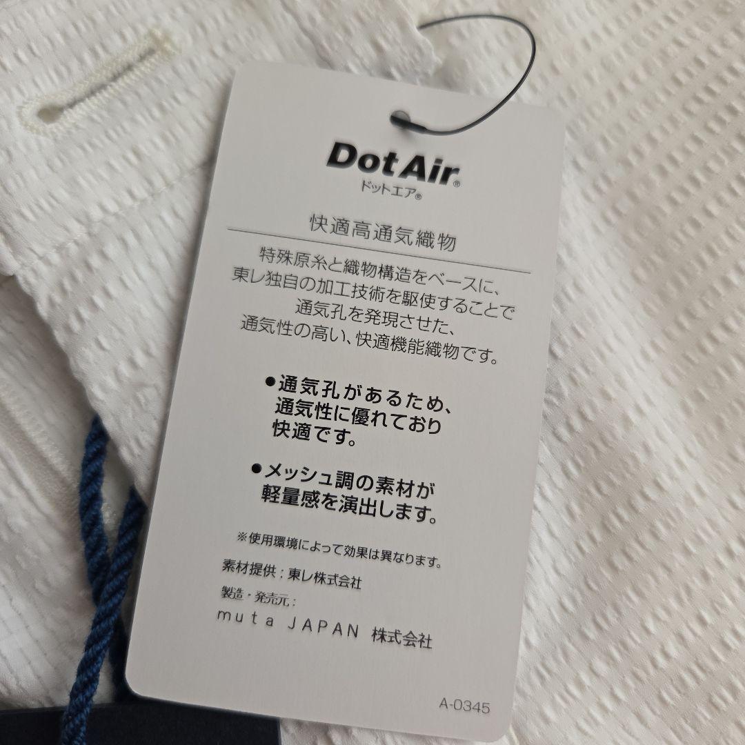 muta DotAir ホワイトパンツ レディース ゴルフウェア