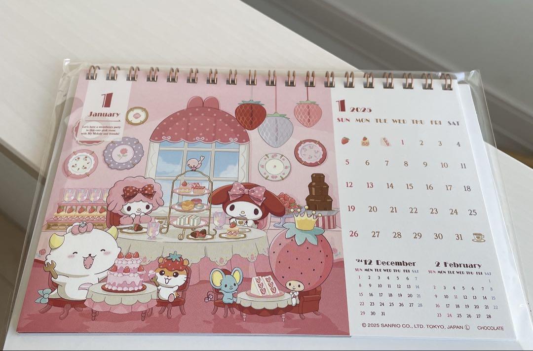 ハローキティ プリン シナモロール サンリオ カレンダー 希少品 新品未使用