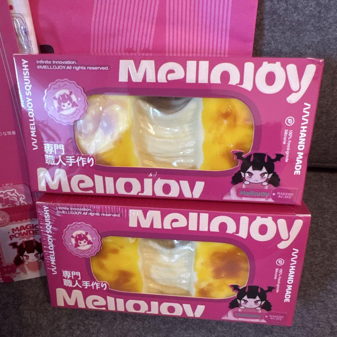 新品未開封Mellojoy 伸びるチーズ 2個セット