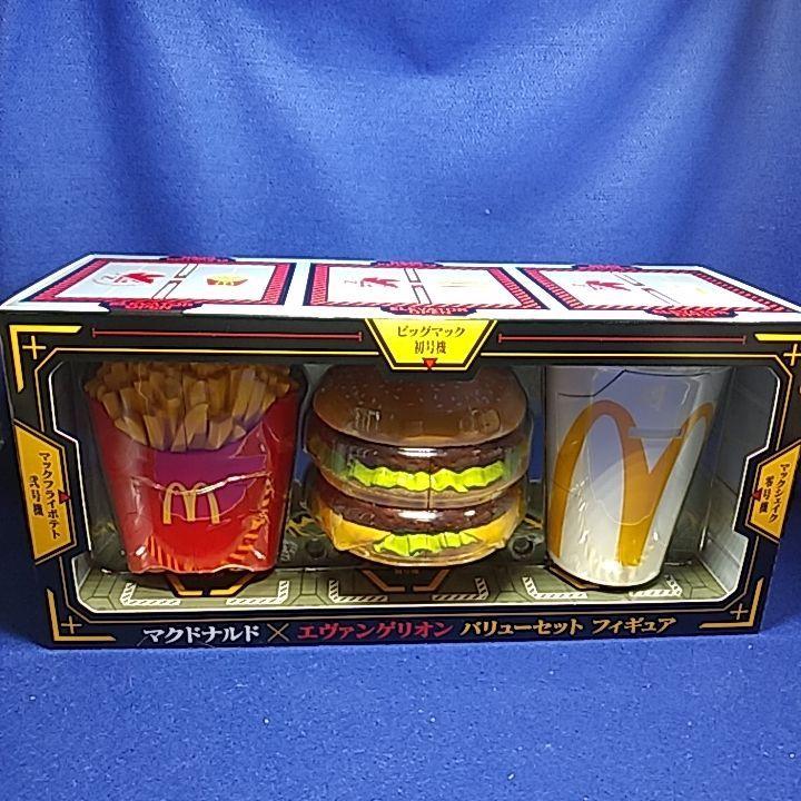 マクドナルド　エヴァンゲリオン　フィギュア