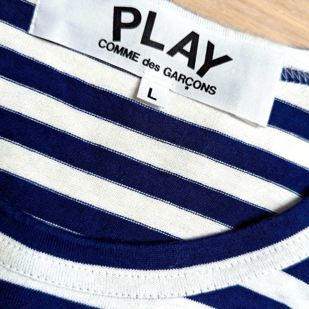 PLAY COMME des GARÇONS ストライプ長袖カットソー L