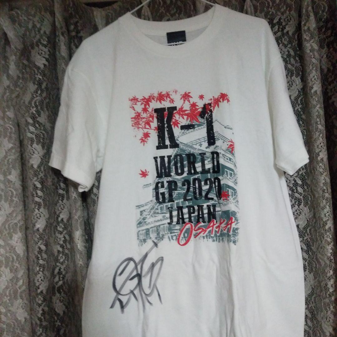 K-1 武尊 サイン入りTシャツ Lサイズ