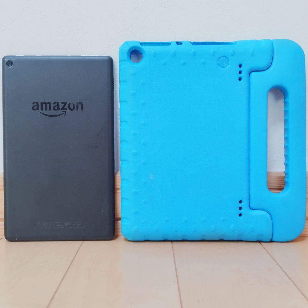 Amazon Fire HD 8 第7世代 32GB キッズカバー(ブルー)付き