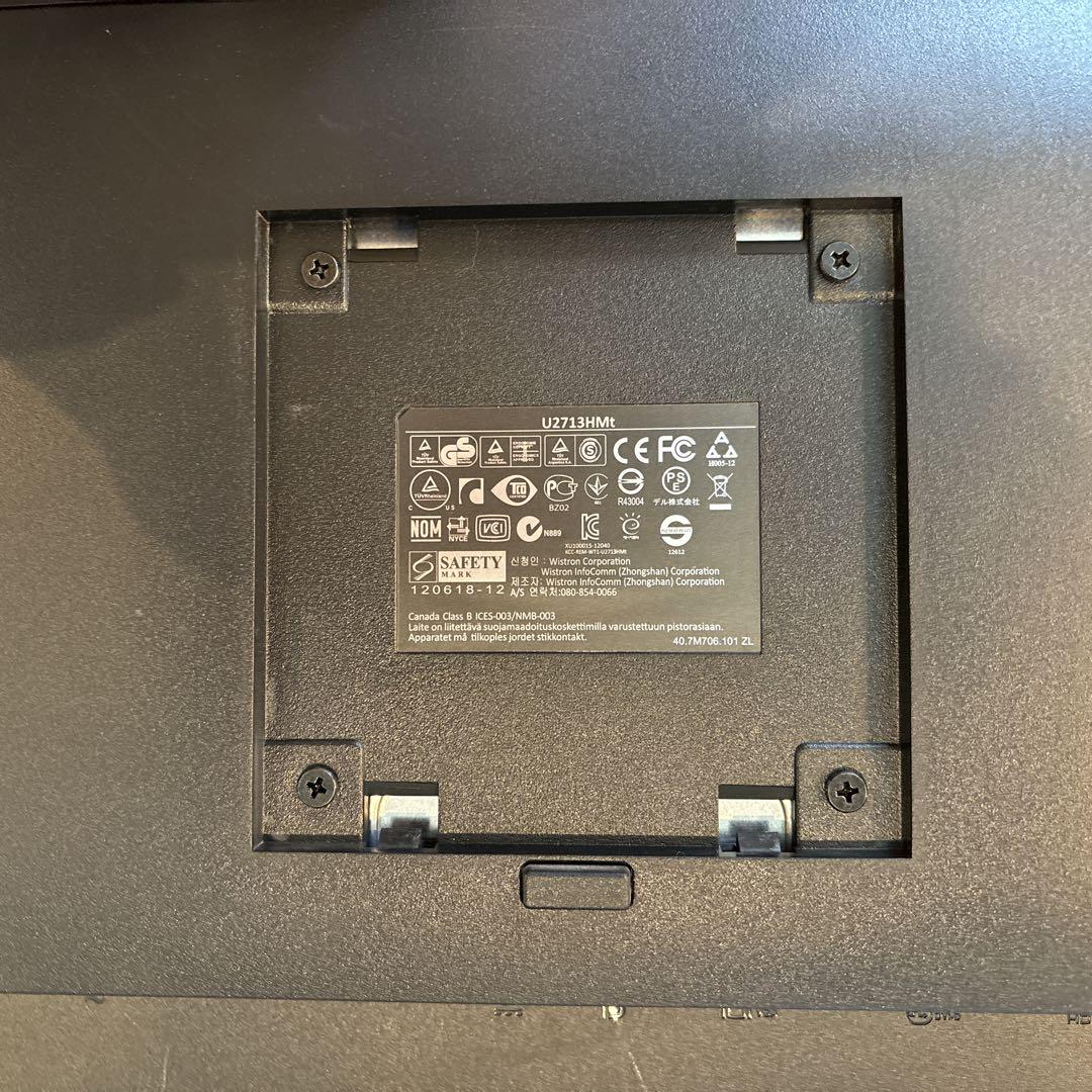 DELL U2713HMt 27インチモニター