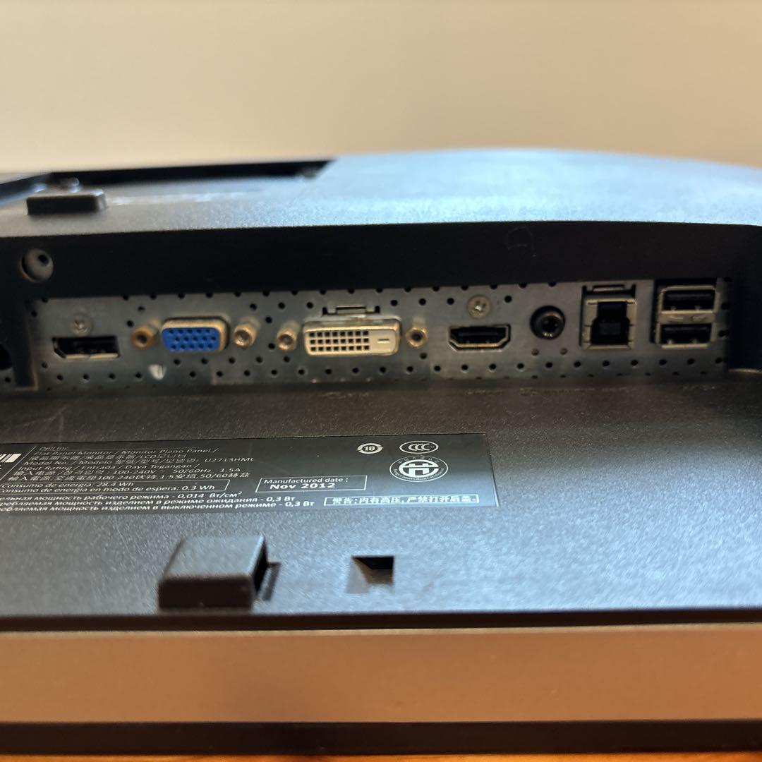 DELL U2713HMt 27インチモニター