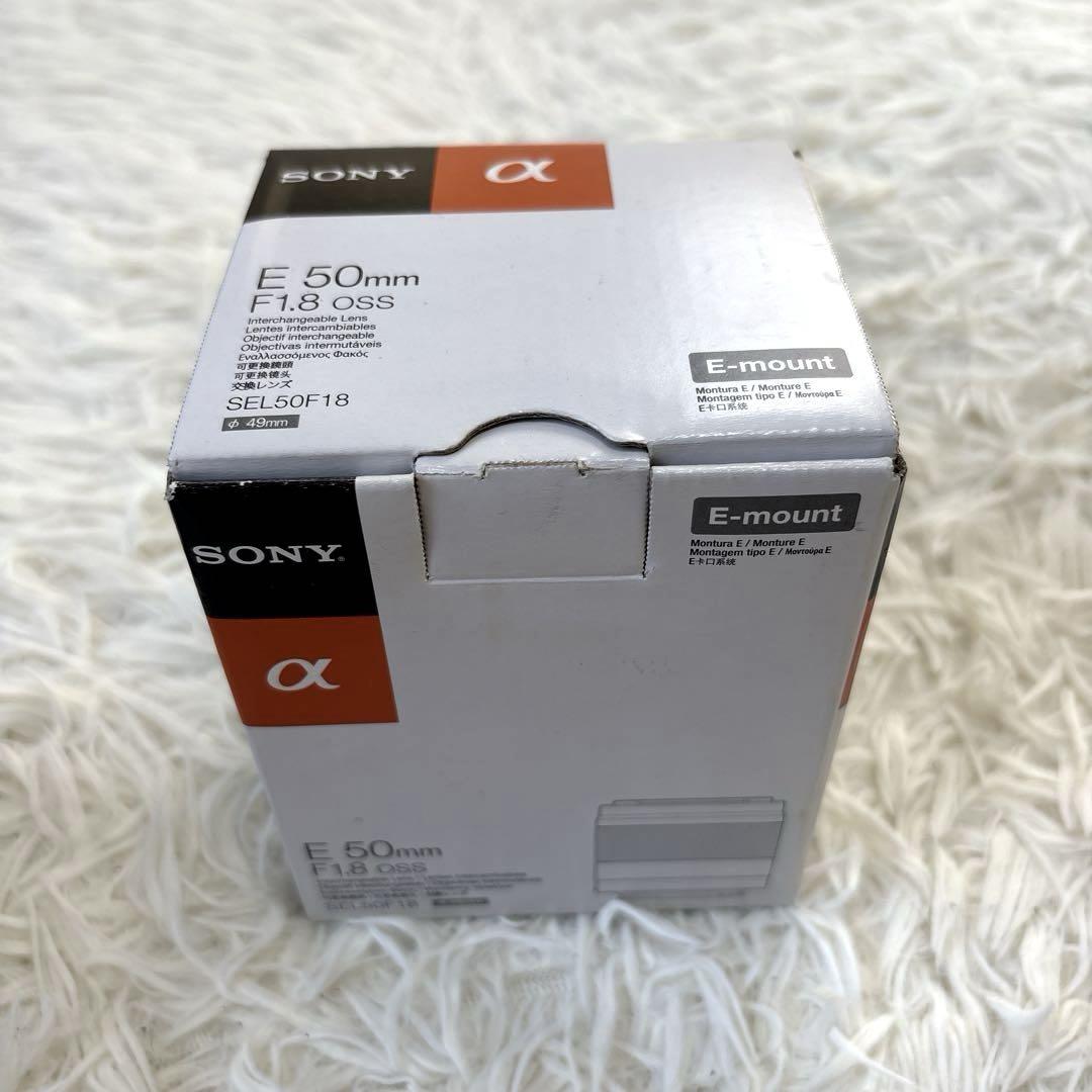 Sony NEX-3ダブルズームレンズキット Eマウント中望遠SEL50F18