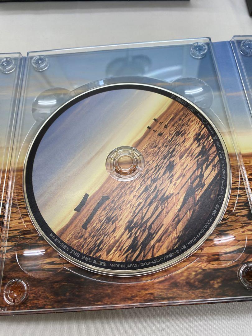 JIN-仁-  DVD 完結編