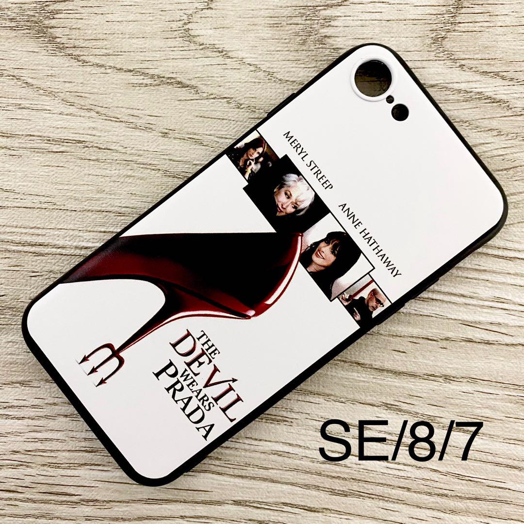 プラダを着た悪魔 ② iPhone 8 / 7/ SE ケース アン・ハサウェイ