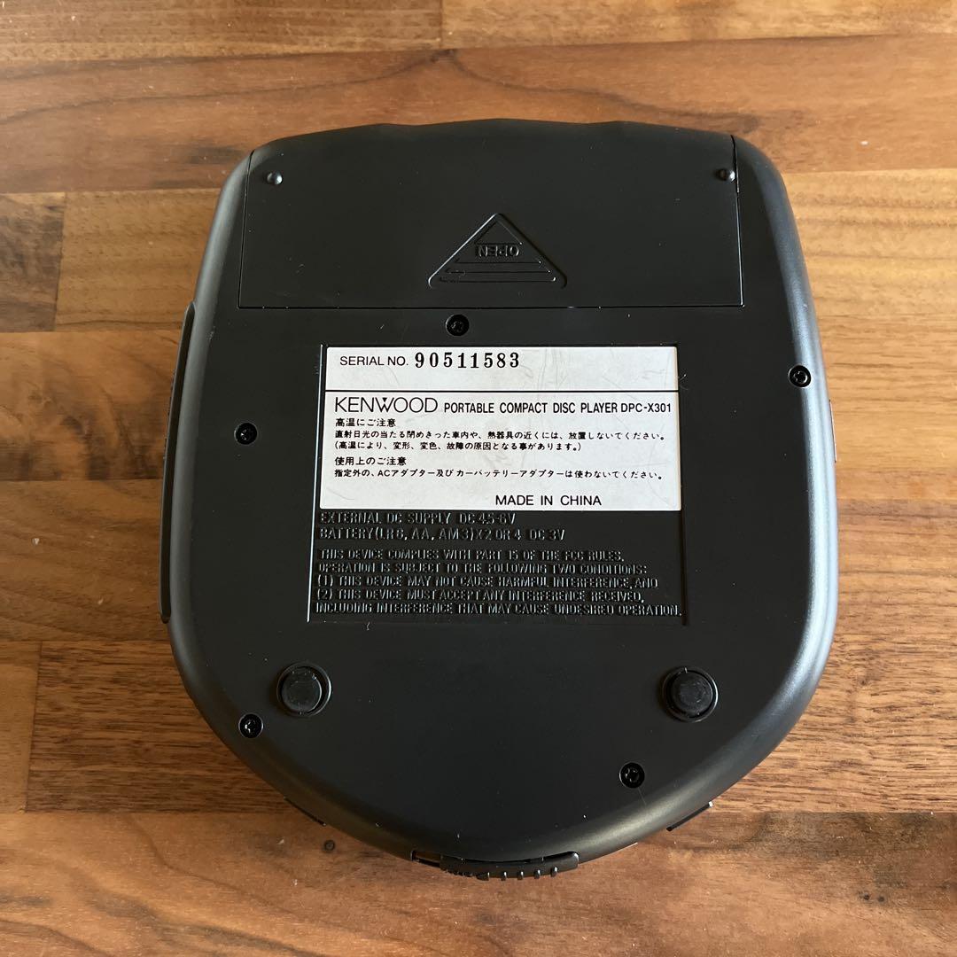 동작 확인이 끝난 KENWOOD 포터블 CD플레이어 DPC-X301