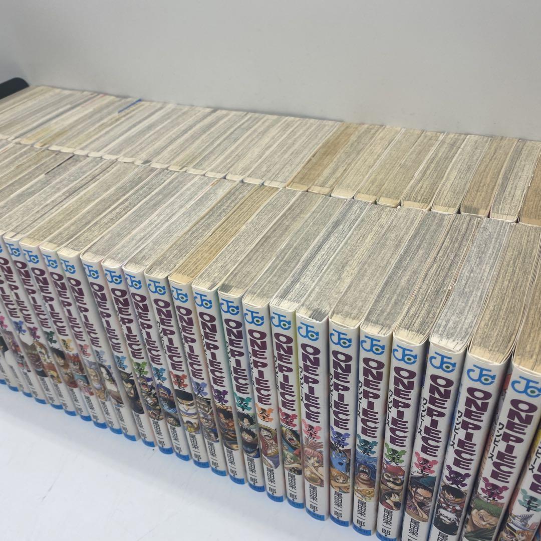 ワンピース 全巻 1巻から96巻